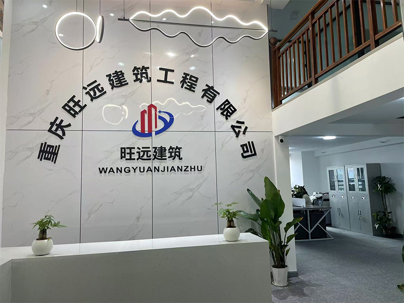 热烈祝贺本网站全新上线！